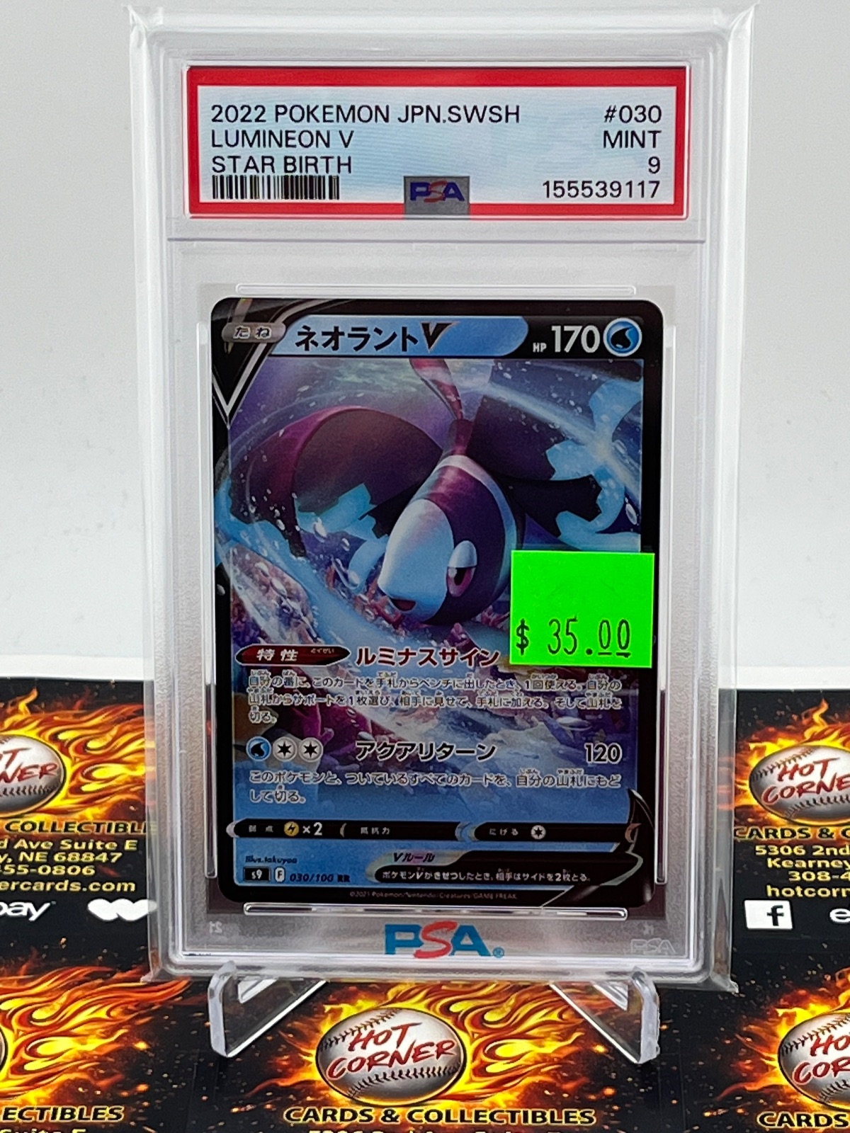 2022  2022 LUMINEON STAR BIRTH #030/100 PSA 9