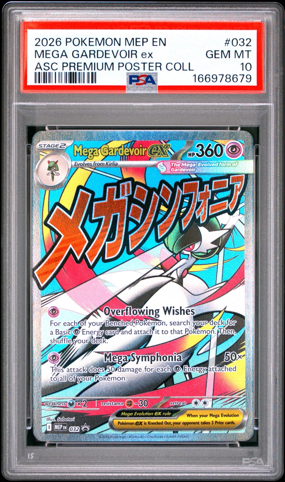 2026 2026 MEGA GARDEVOIR ASC PREMIUM POSTER COLL. #032 PSA 10, PSA 10, photo 1 of 2